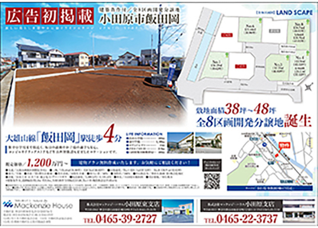 d_20250313114708647.jpg